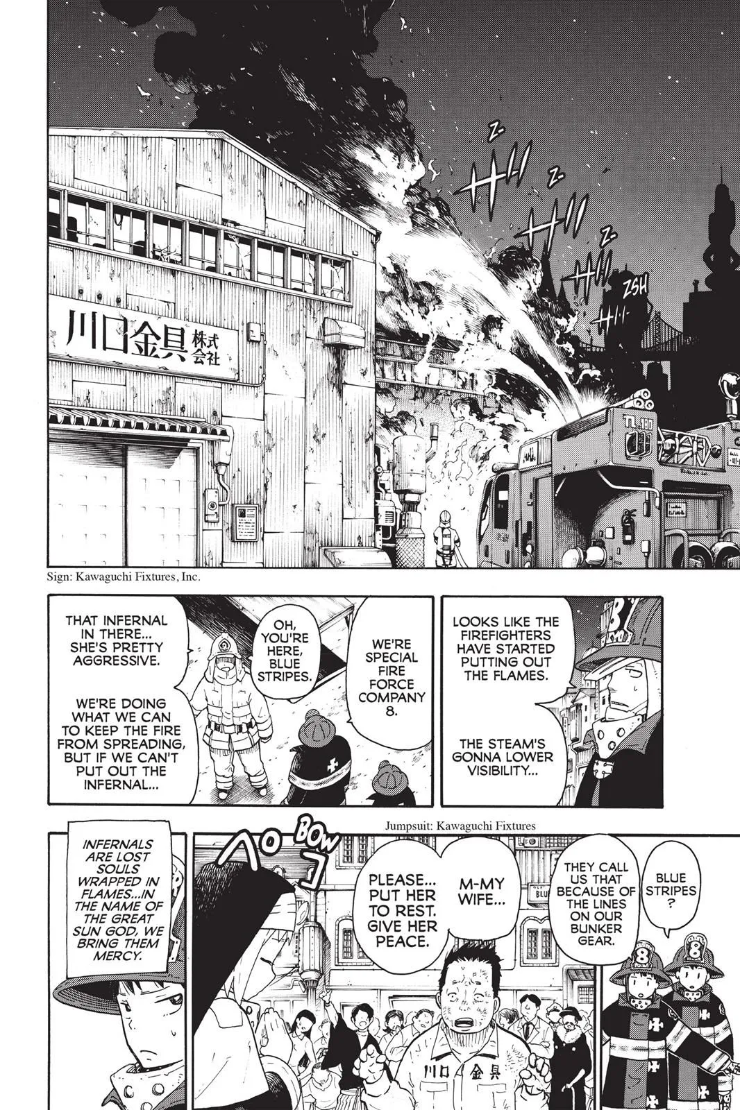 Read Fire Force en Manga Online