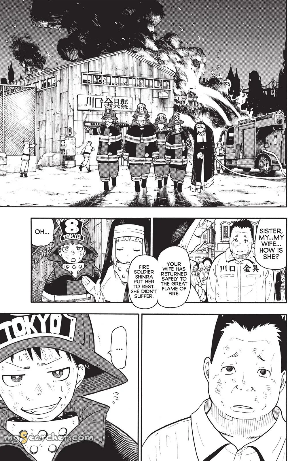 Read Fire Force en Manga Online