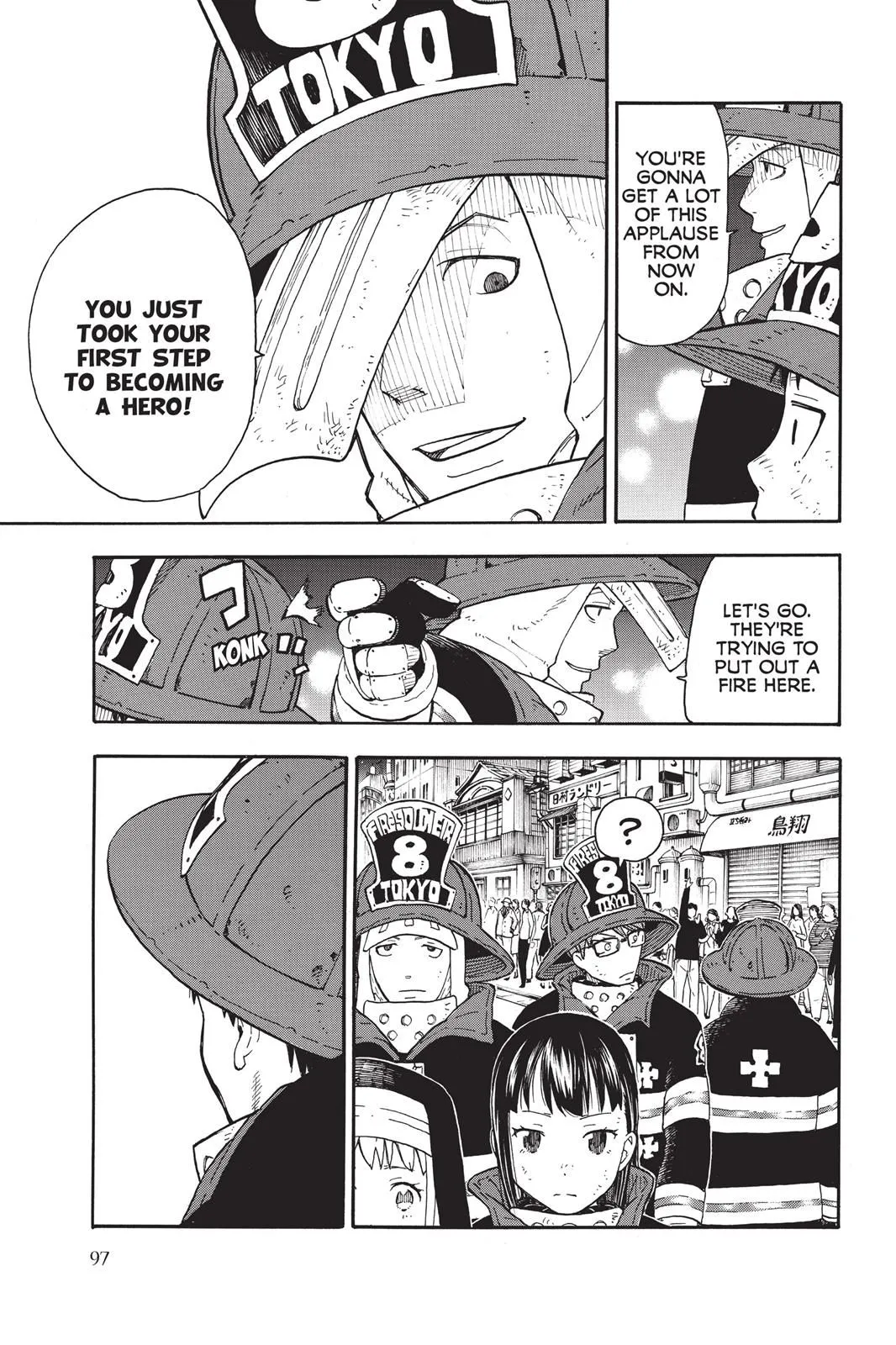 Read Fire Force en Manga Online