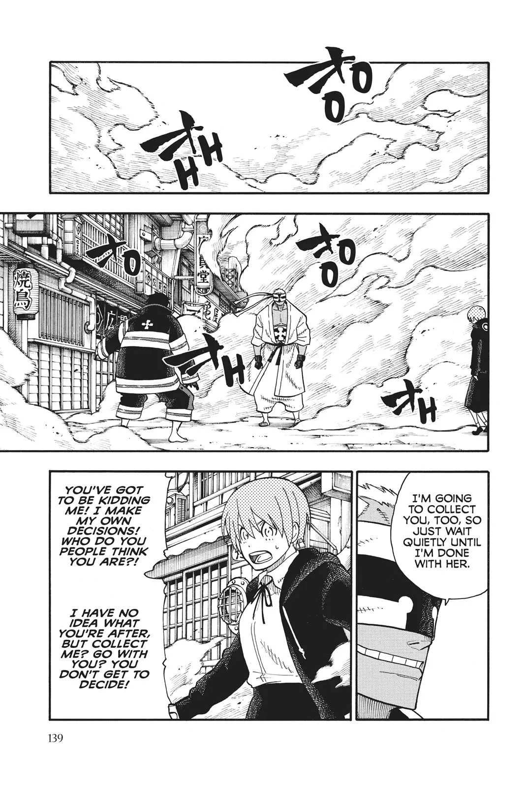 Read Fire Force en Manga Online