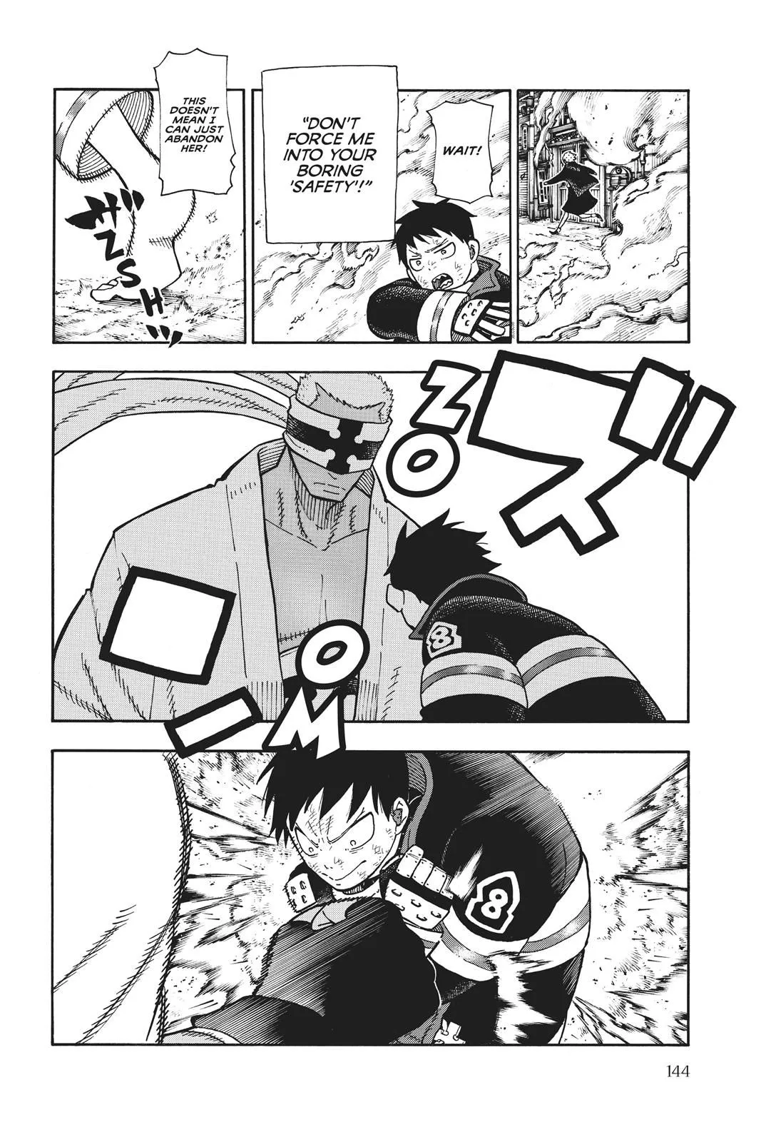 Read Fire Force en Manga Online