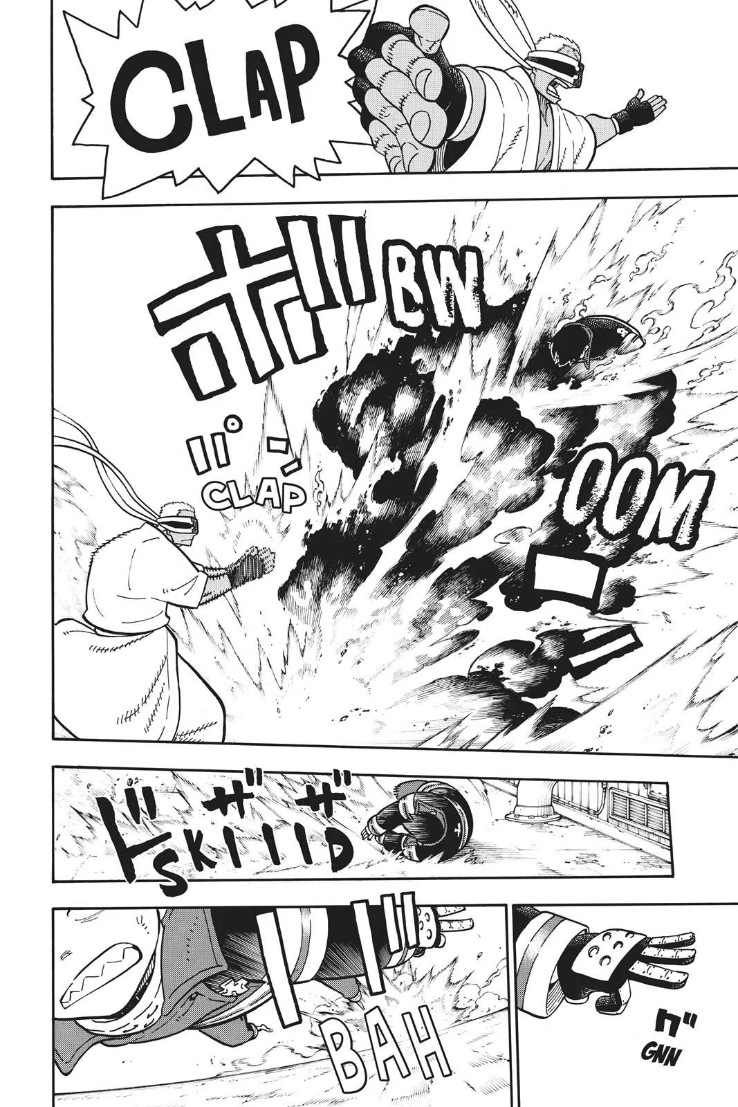 Read Fire Force en Manga Online