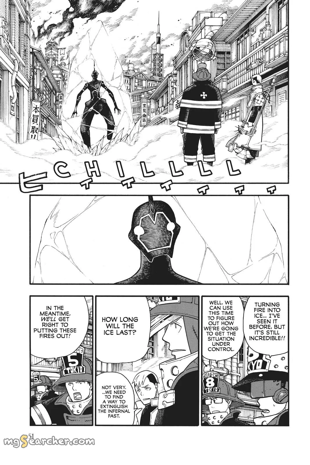 Read Fire Force en Manga Online