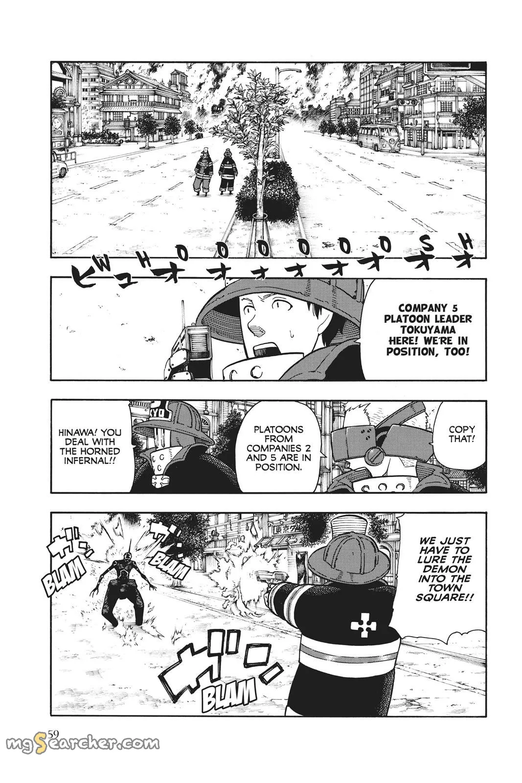 Read Fire Force en Manga Online