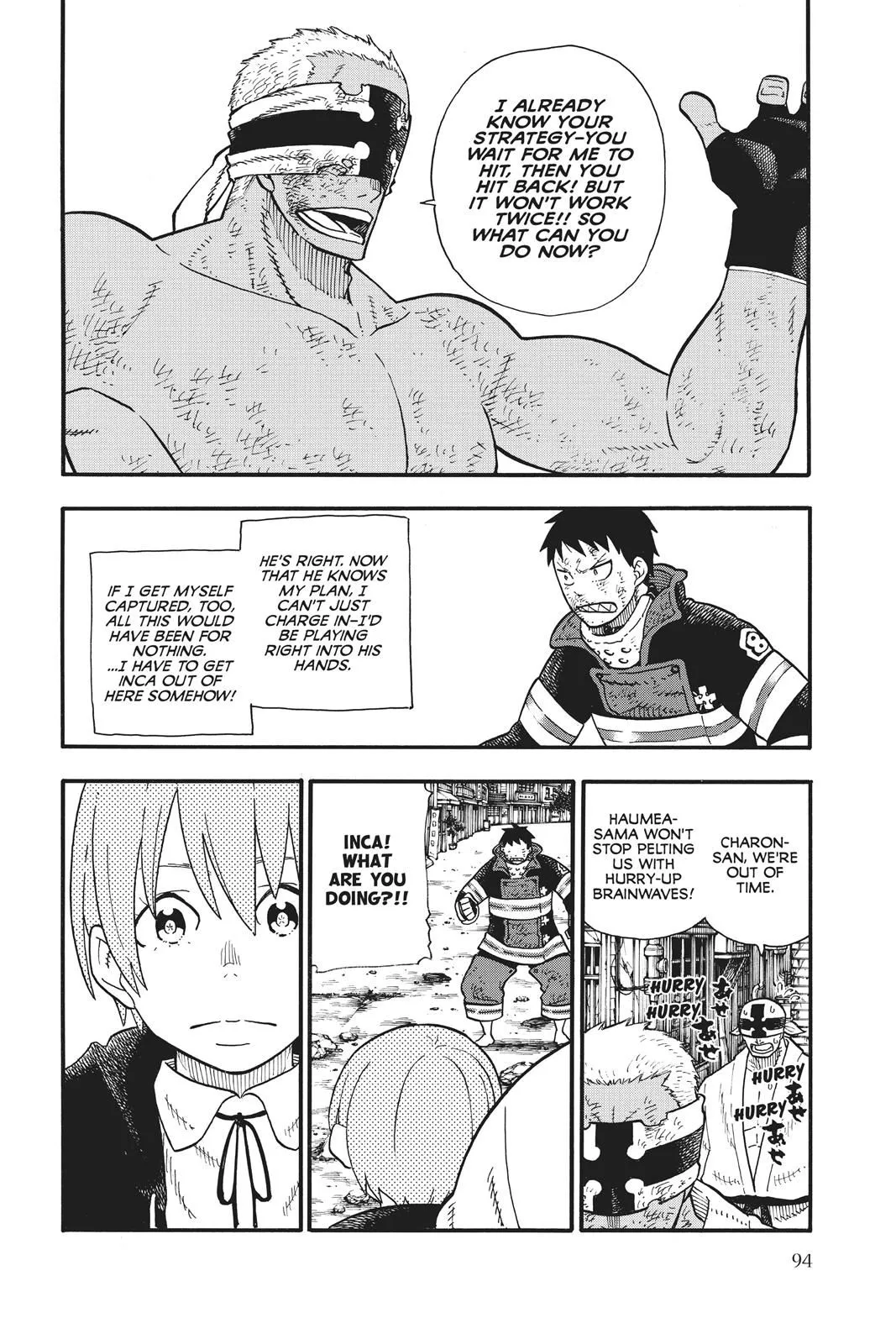 Read Fire Force en Manga Online