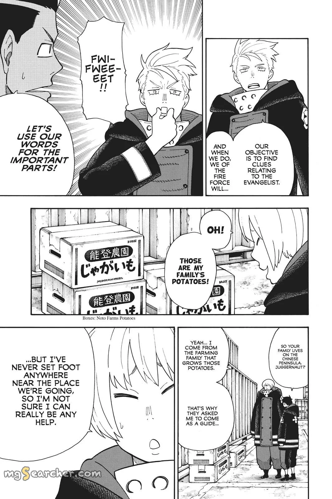 Read Fire Force en Manga Online