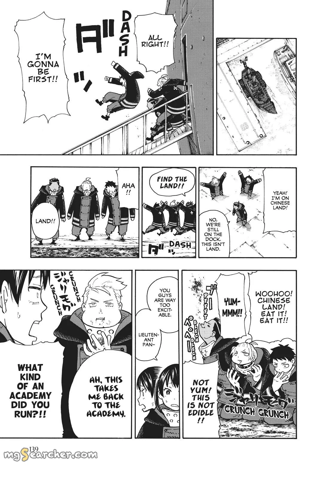 Read Fire Force en Manga Online