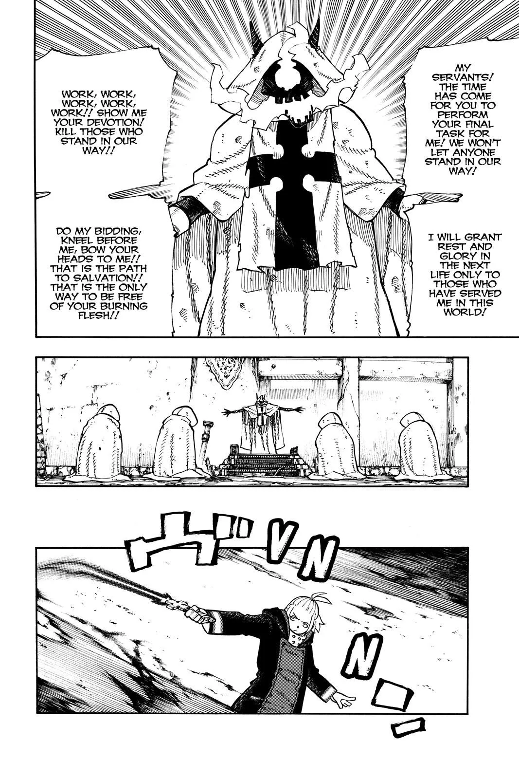 Read Fire Force en Manga Online