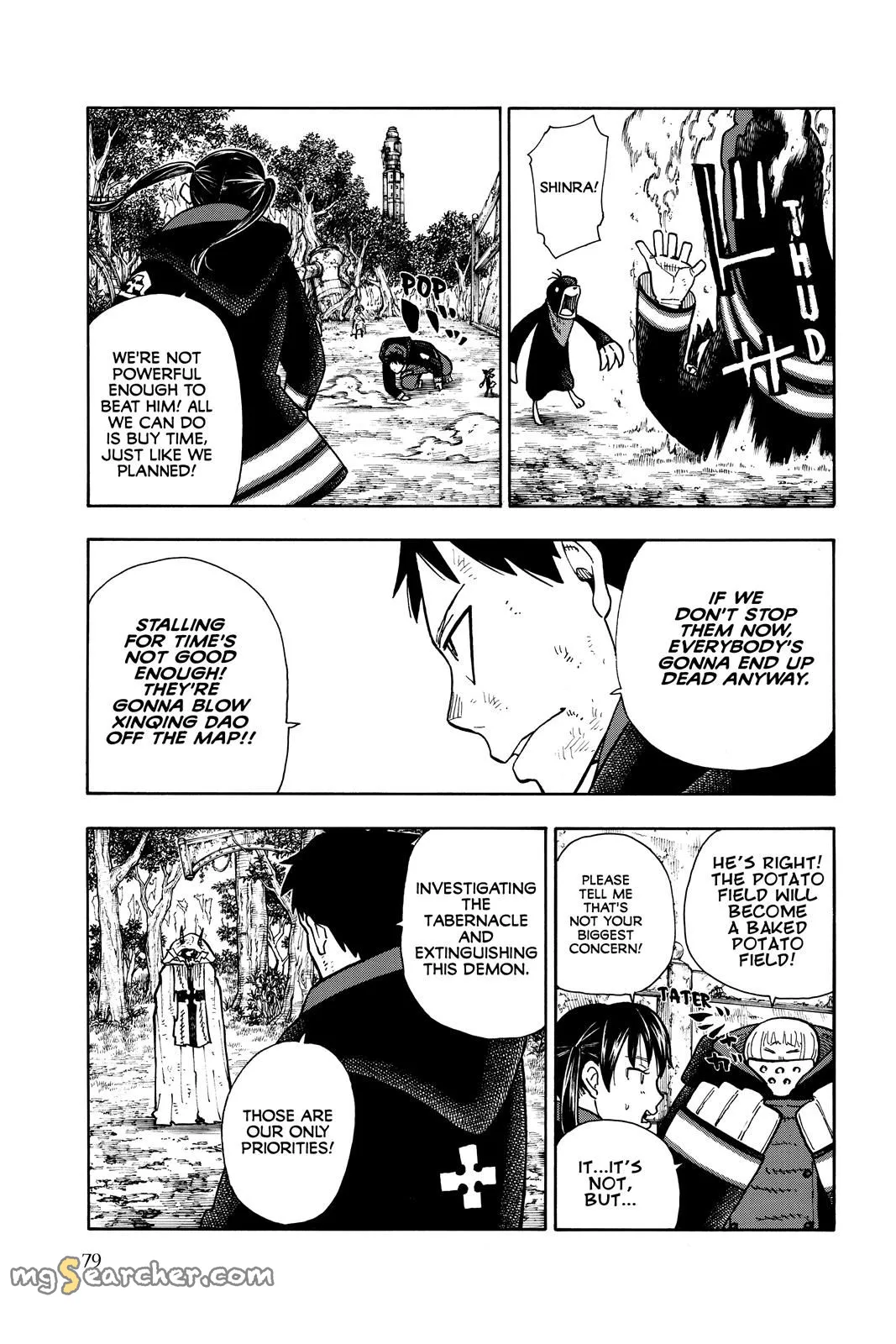 Read Fire Force en Manga Online
