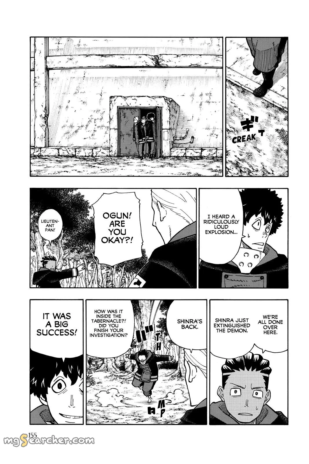 Read Fire Force en Manga Online