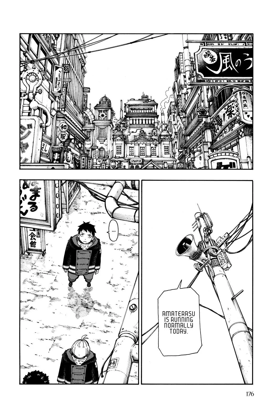 Read Fire Force en Manga Online