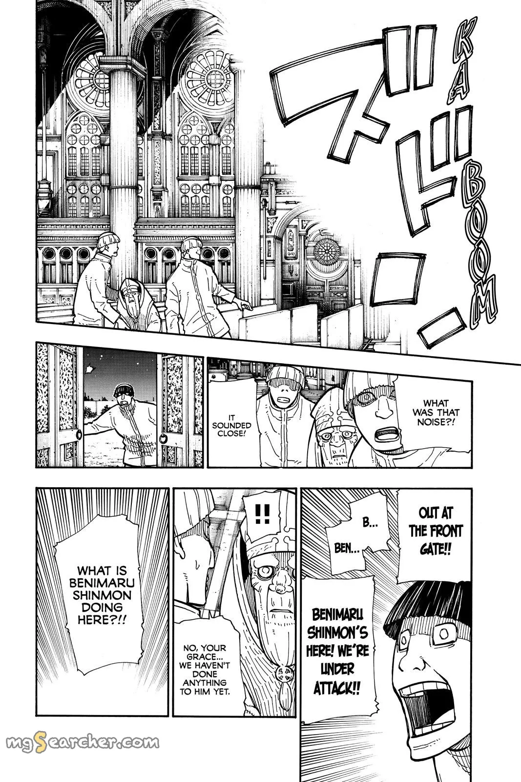 Read Fire Force en Manga Online