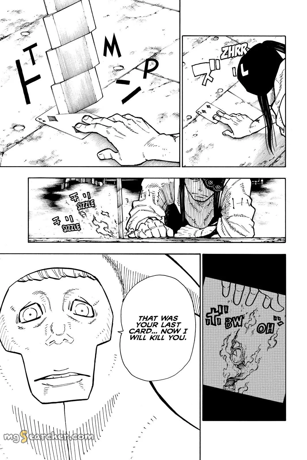 Read Fire Force en Manga Online