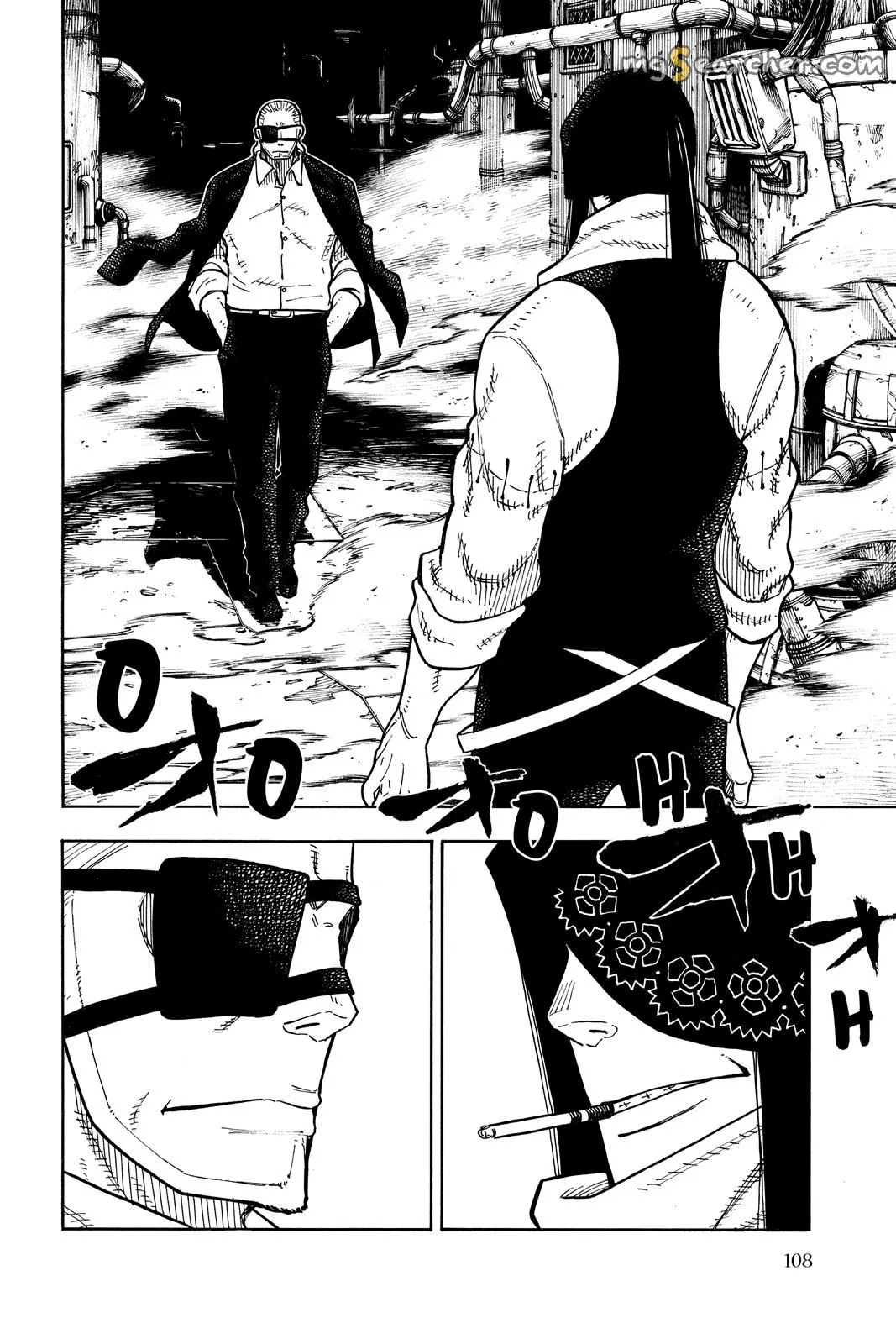 Read Fire Force en Manga Online