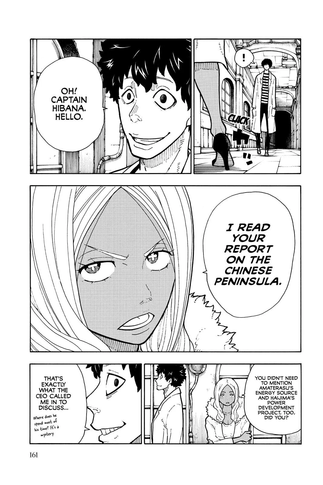 Read Fire Force en Manga Online