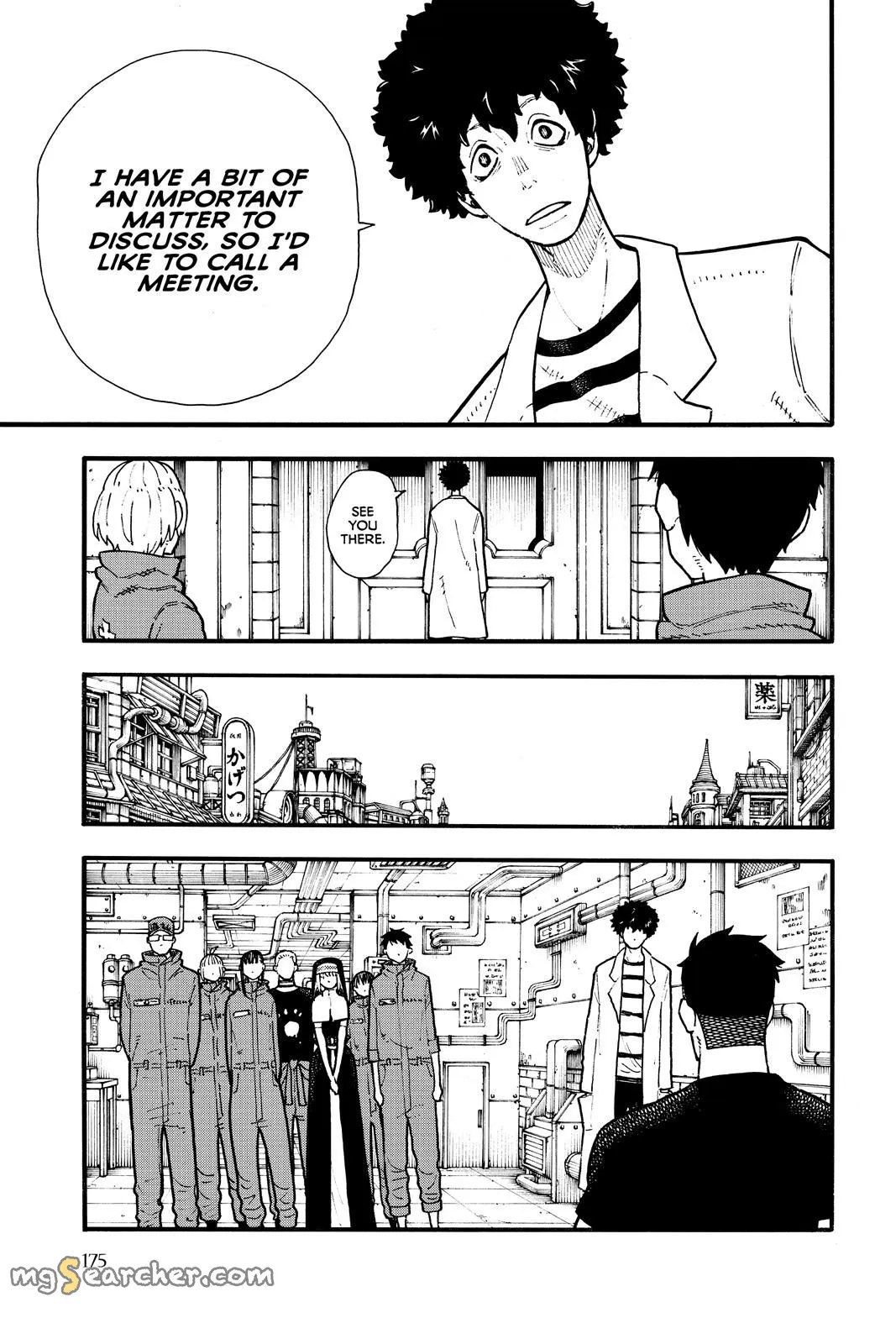 Read Fire Force en Manga Online