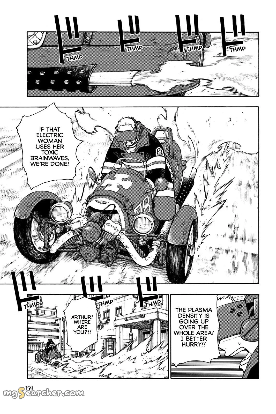 Read Fire Force en Manga Online
