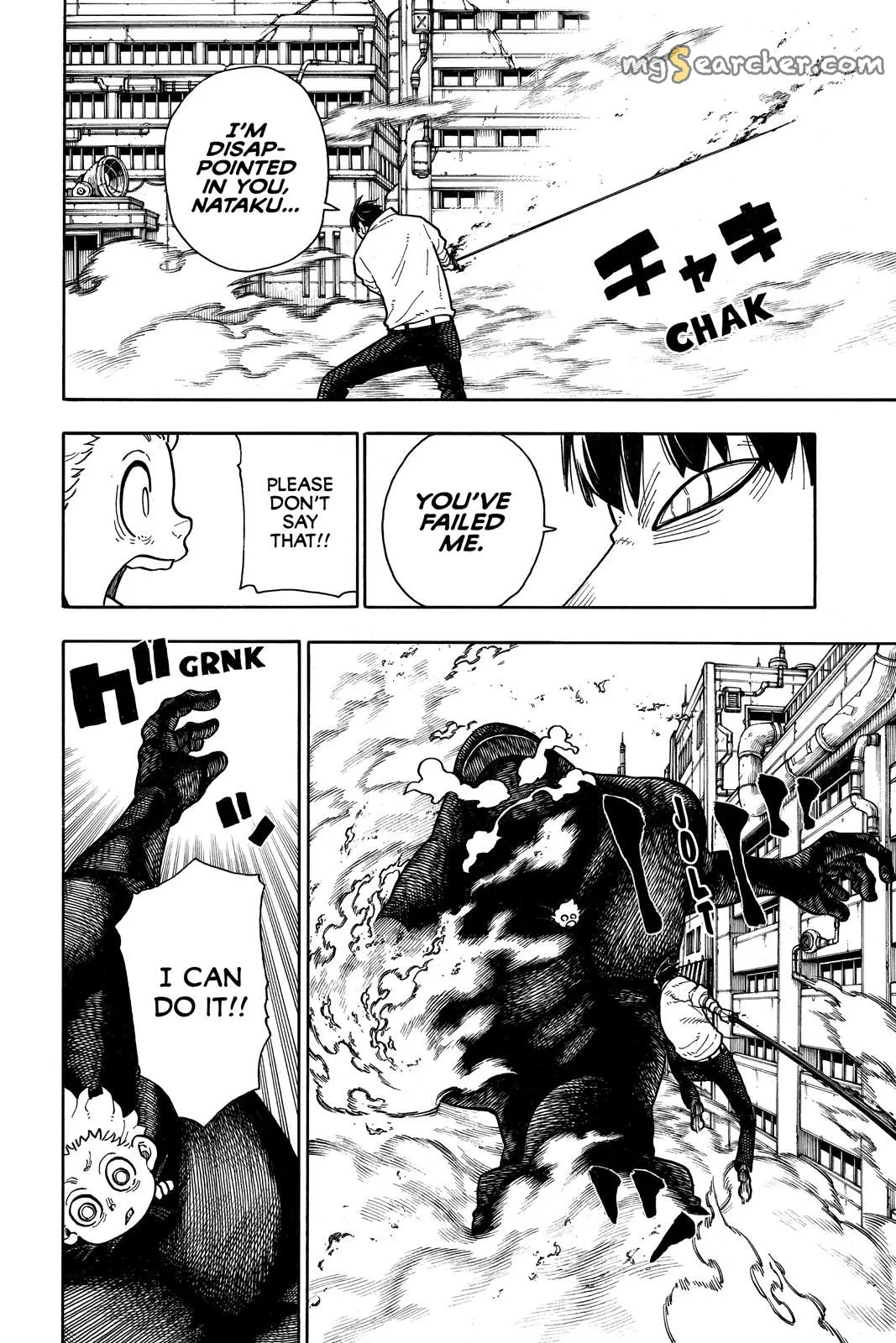Read Fire Force en Manga Online