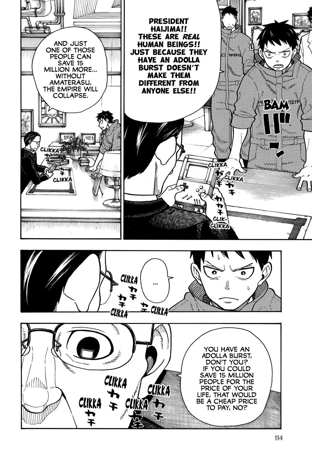 Read Fire Force en Manga Online