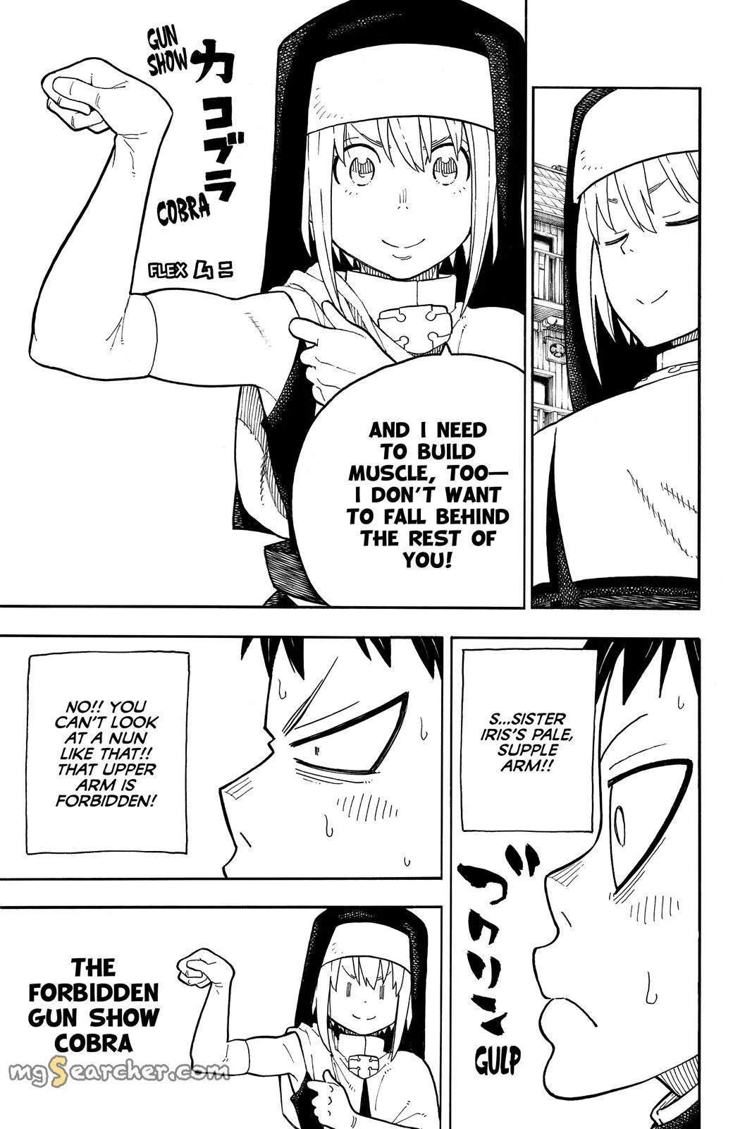 Read Fire Force en Manga Online
