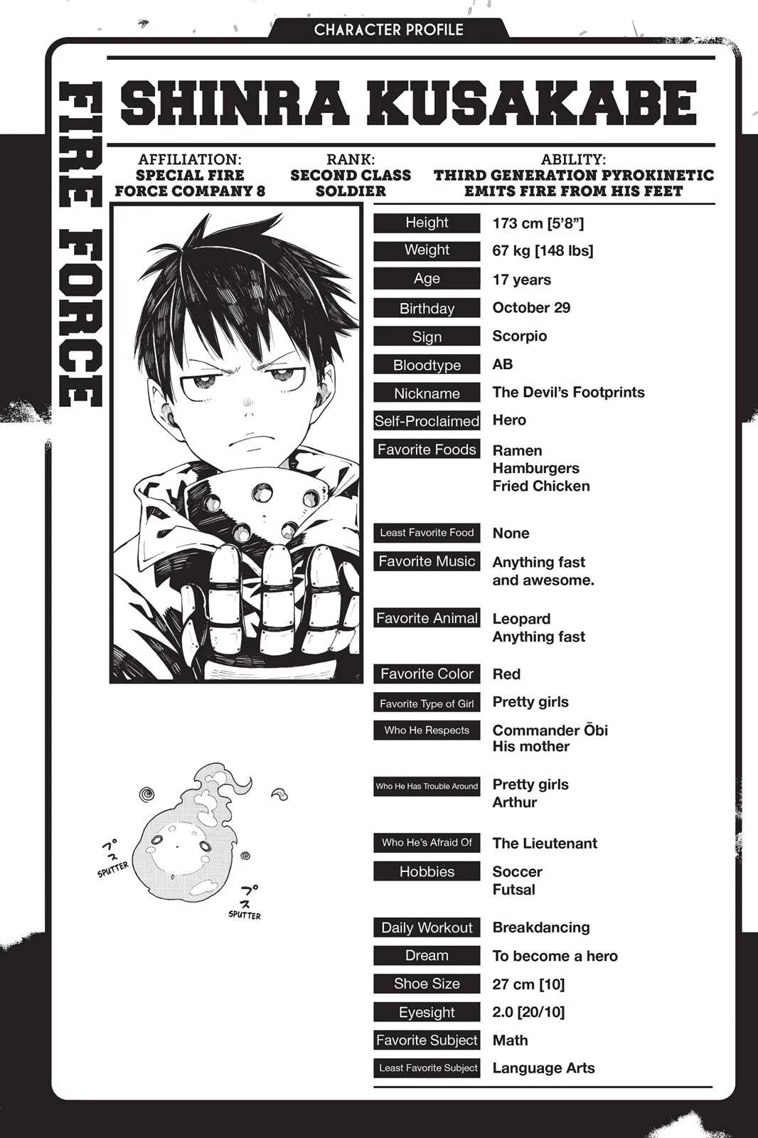 Read Fire Force en Manga Online