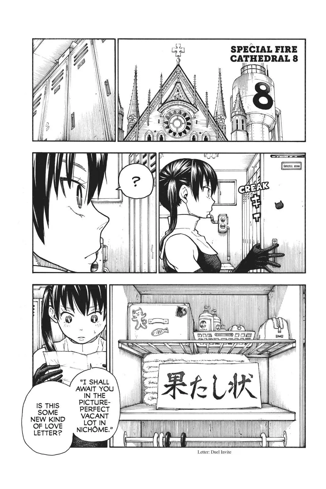 Read Fire Force en Manga Online