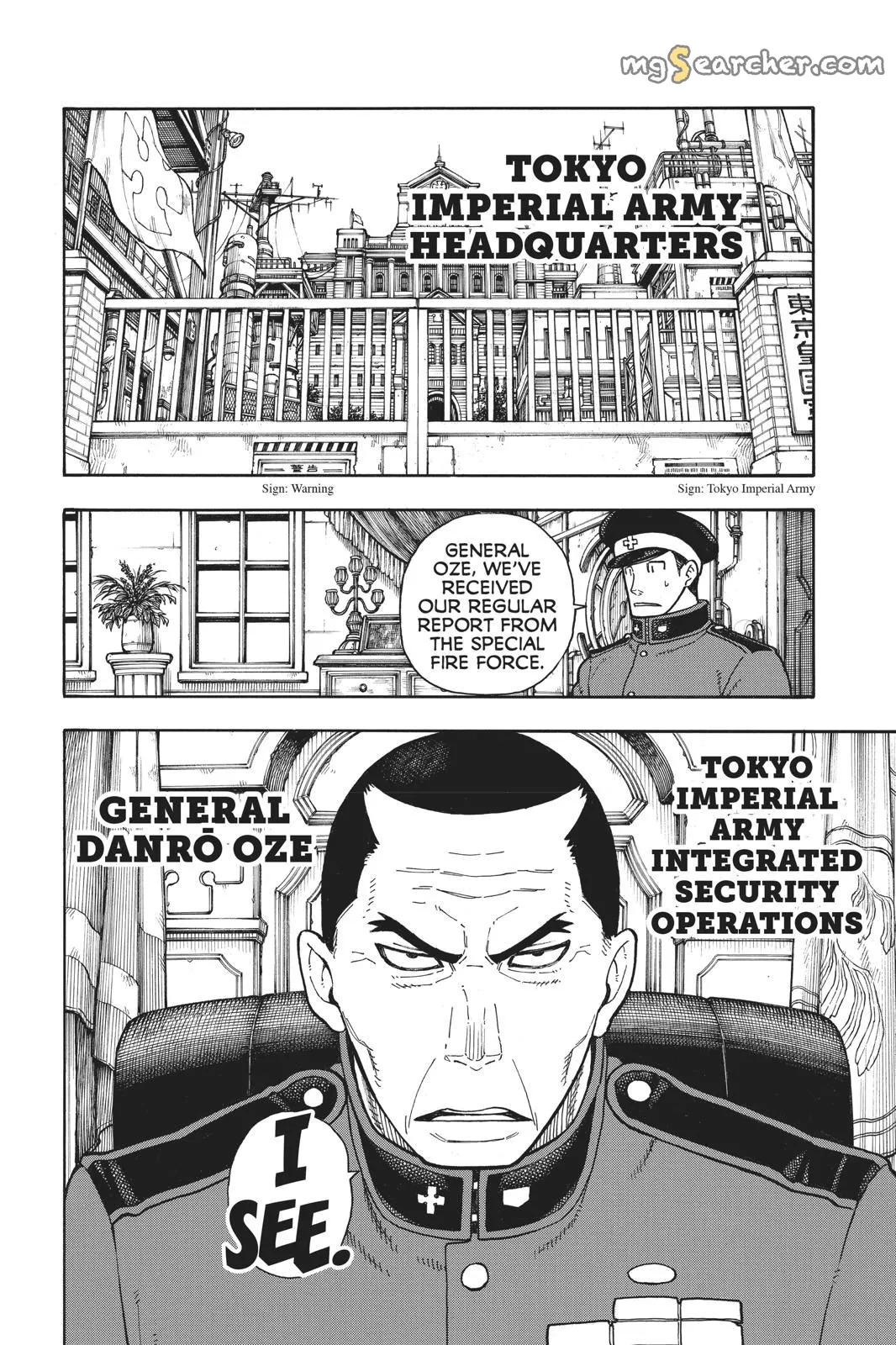 Read Fire Force en Manga Online