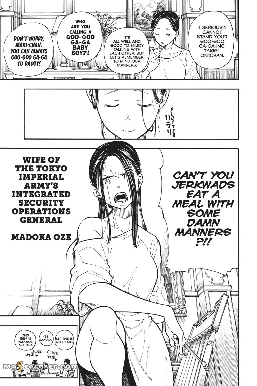 Read Fire Force en Manga Online