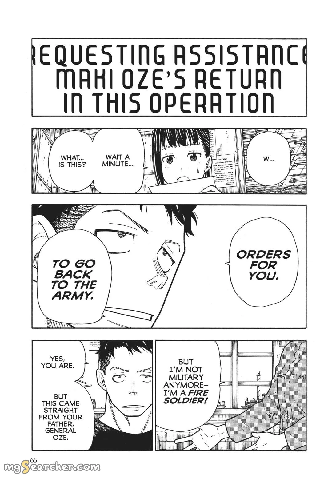 Read Fire Force en Manga Online