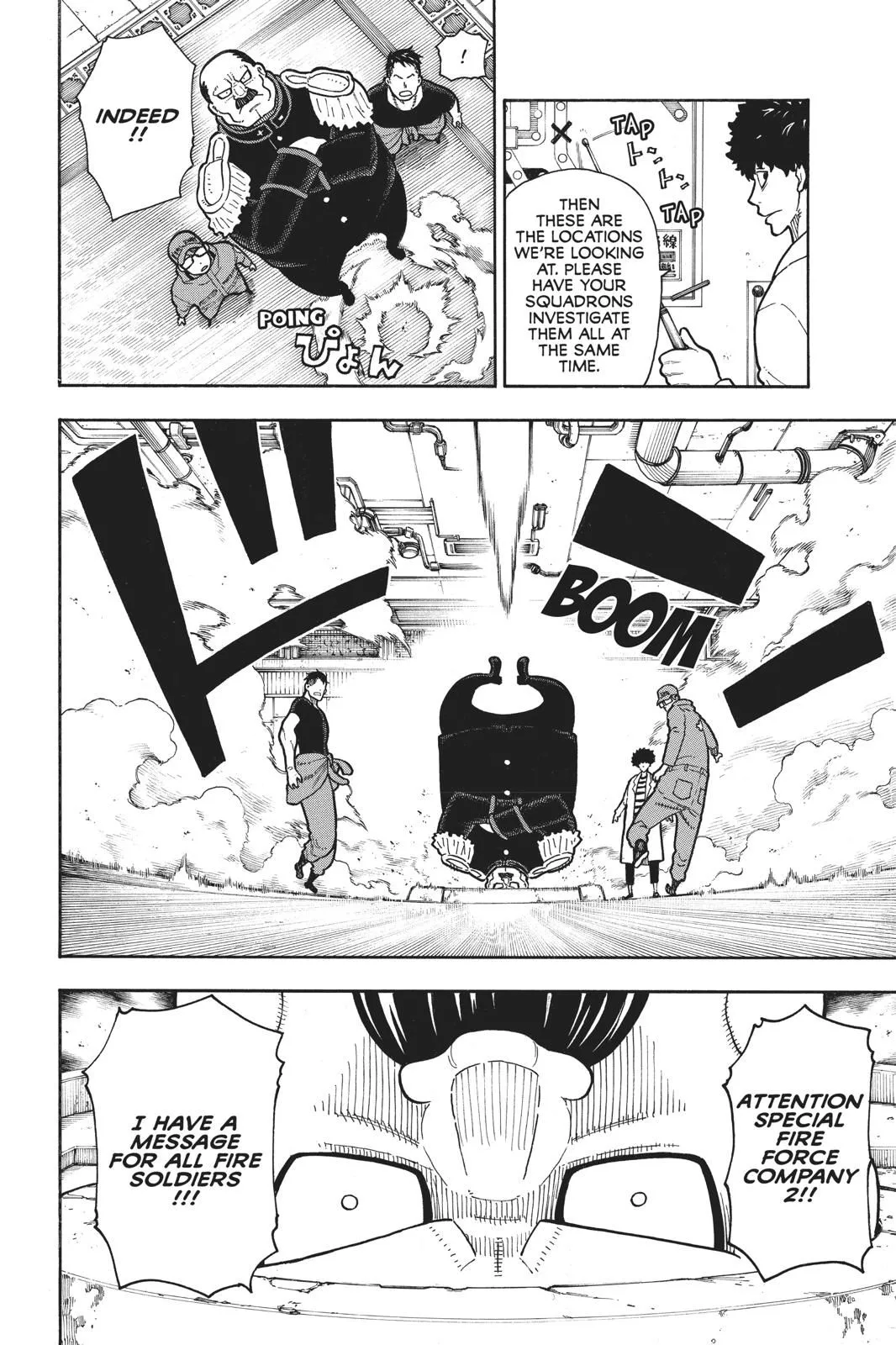 Read Fire Force en Manga Online