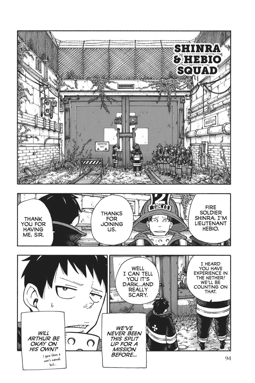 Read Fire Force en Manga Online