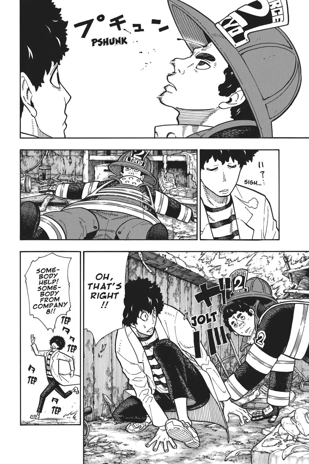 Read Fire Force en Manga Online