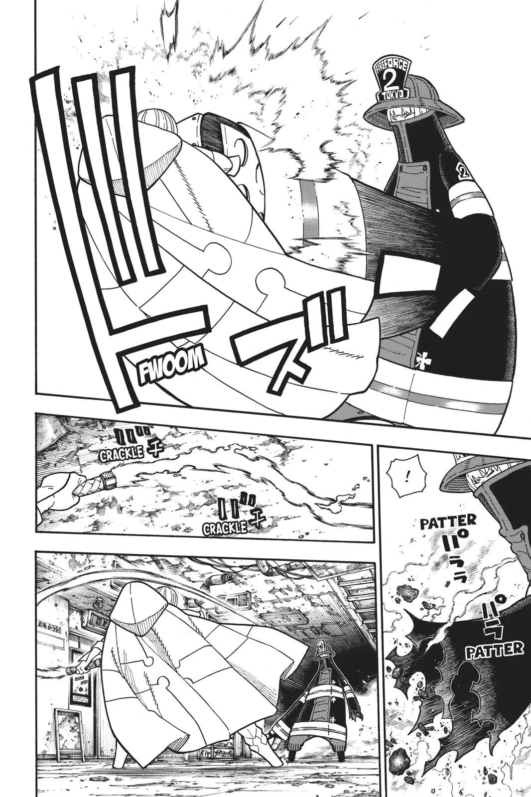 Read Fire Force en Manga Online