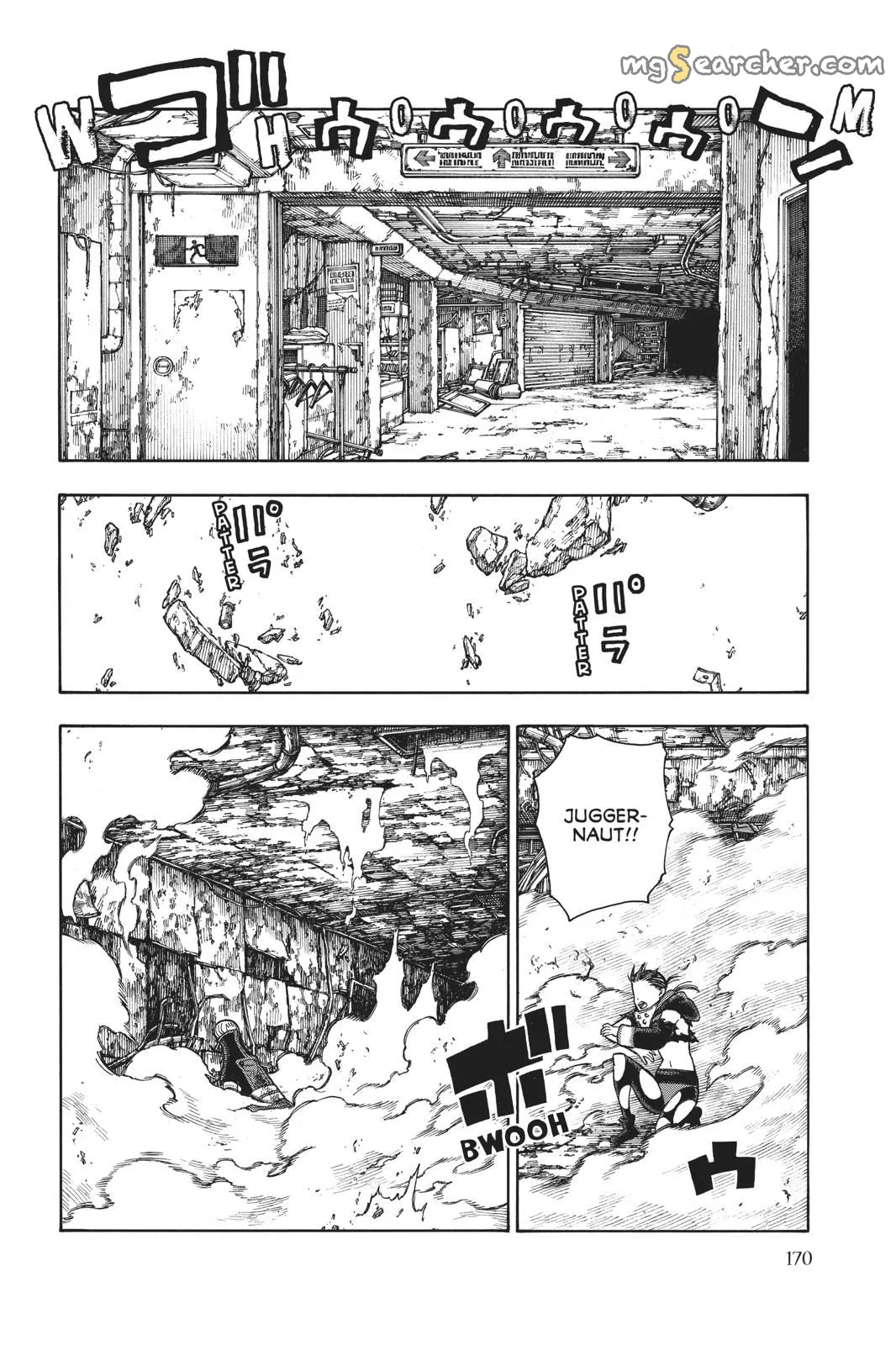 Read Fire Force en Manga Online