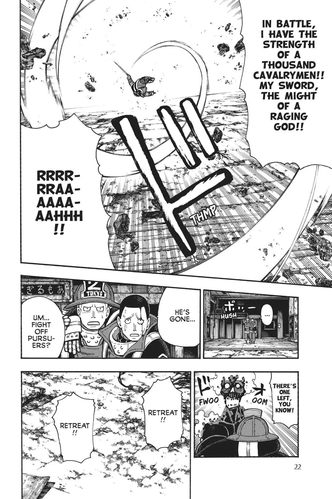 Read Fire Force en Manga Online