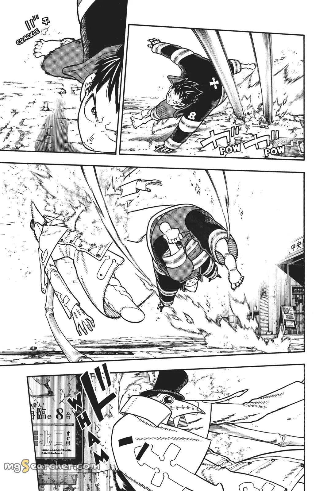 Read Fire Force en Manga Online