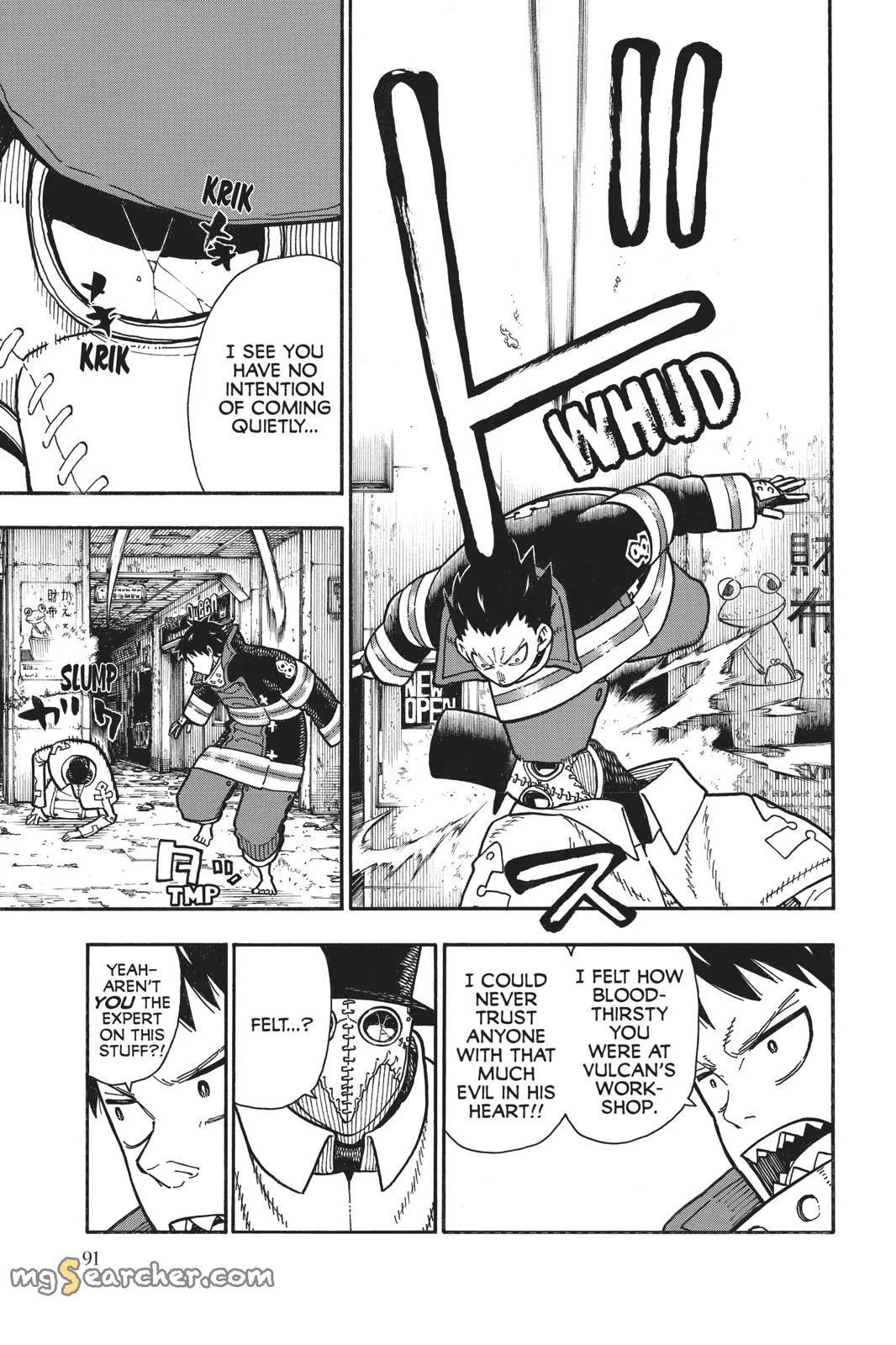 Read Fire Force en Manga Online