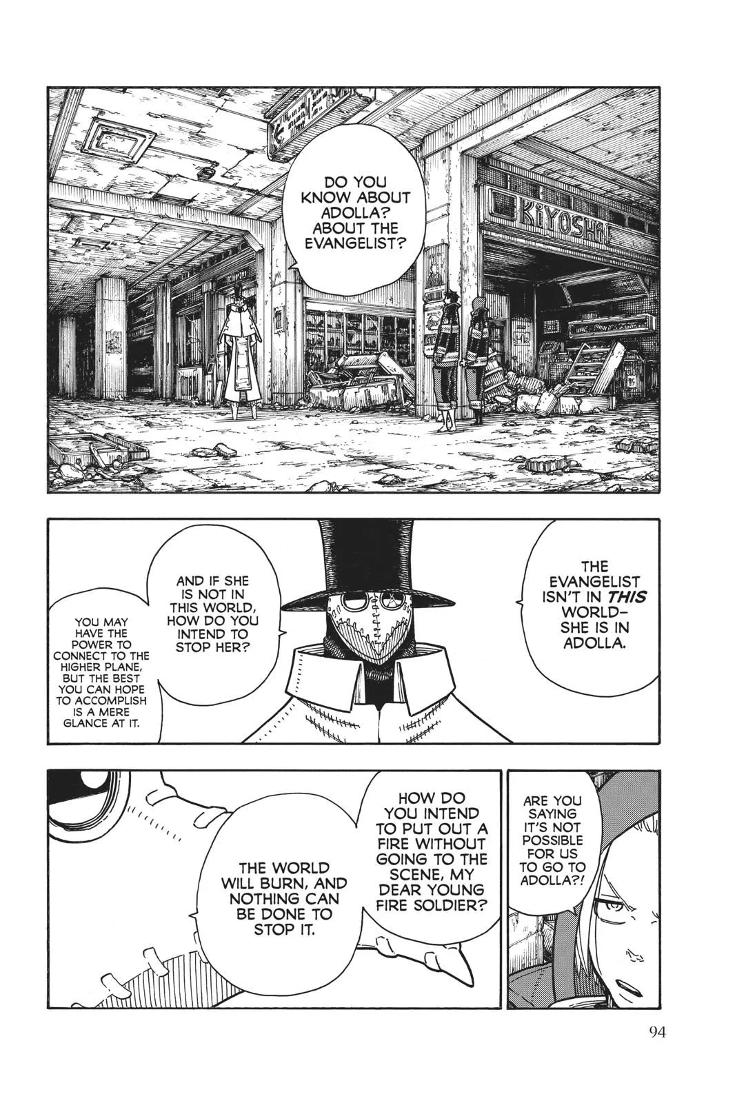 Read Fire Force en Manga Online