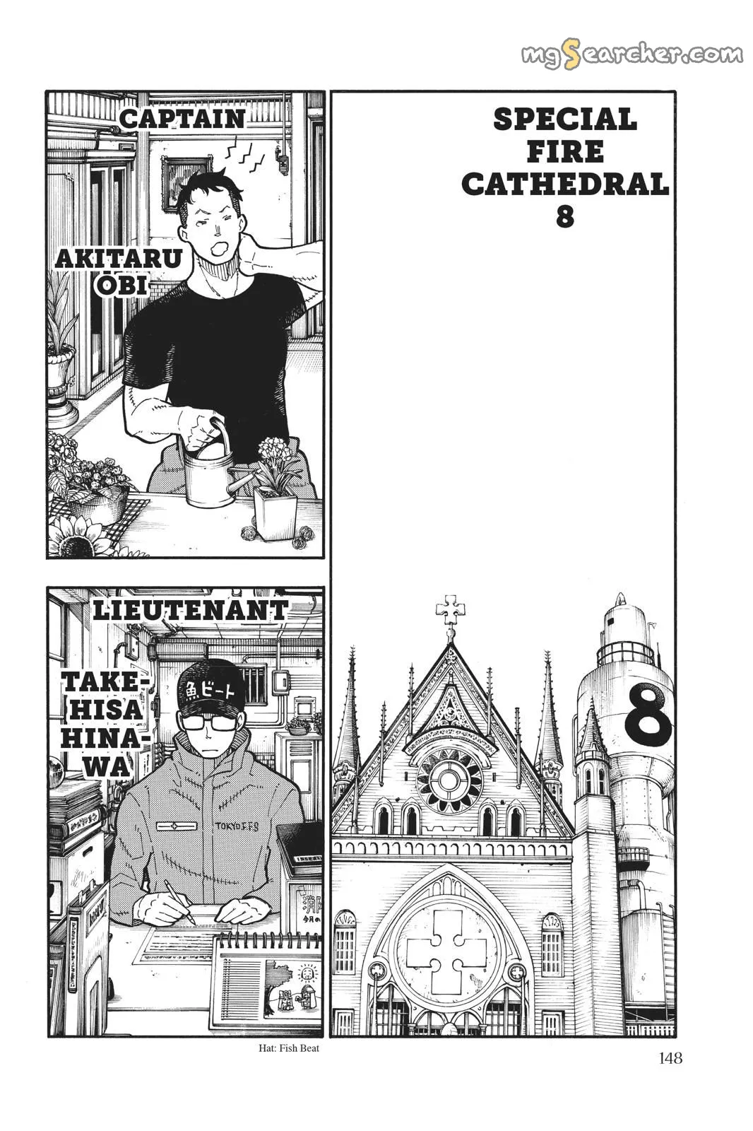 Read Fire Force en Manga Online