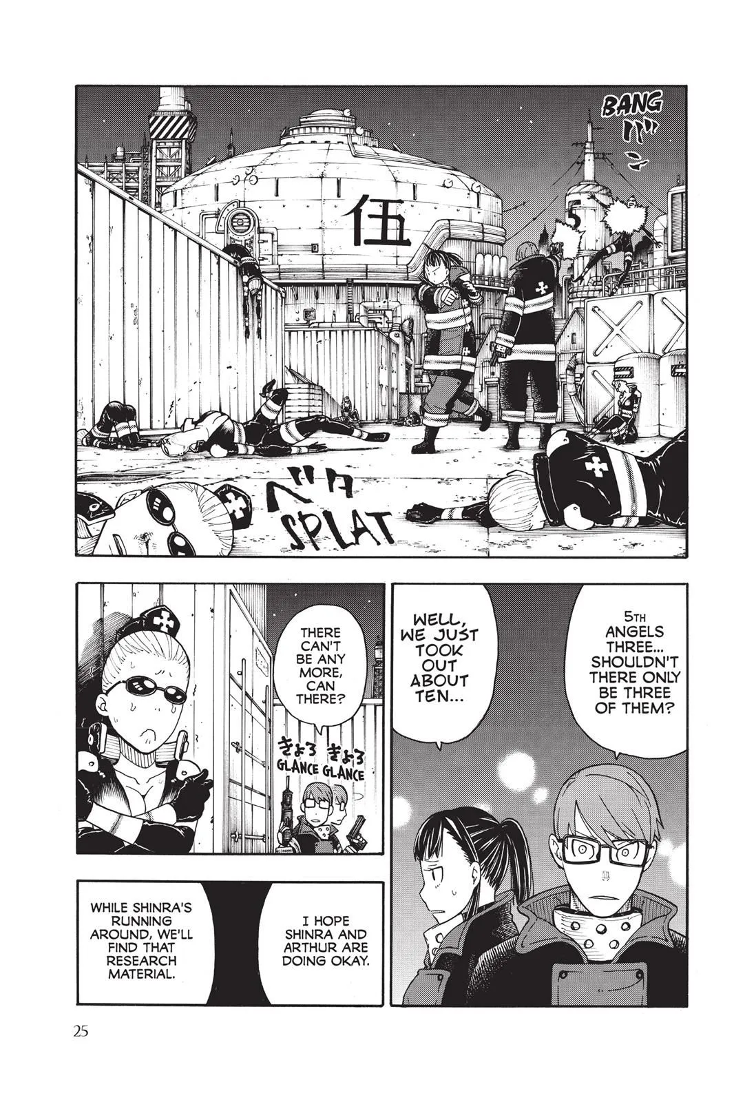 Read Fire Force en Manga Online
