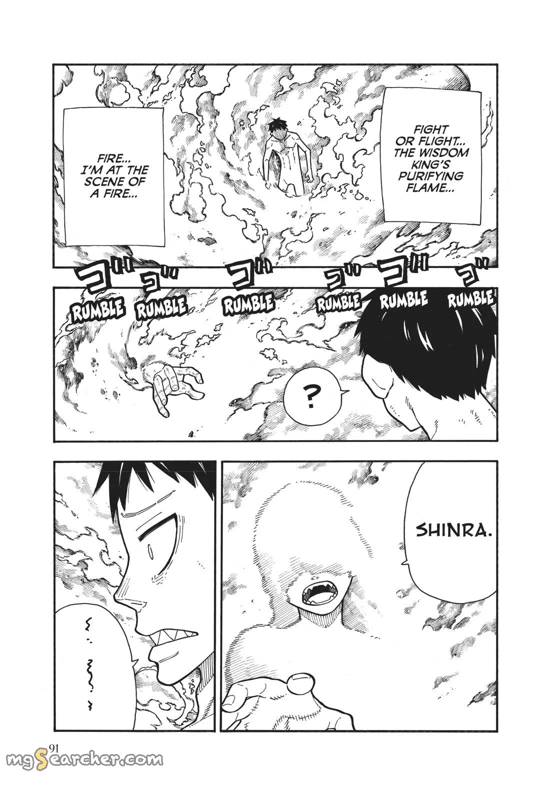 Read Fire Force en Manga Online