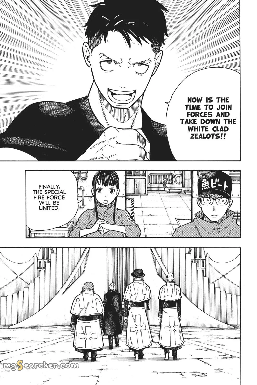 Read Fire Force en Manga Online