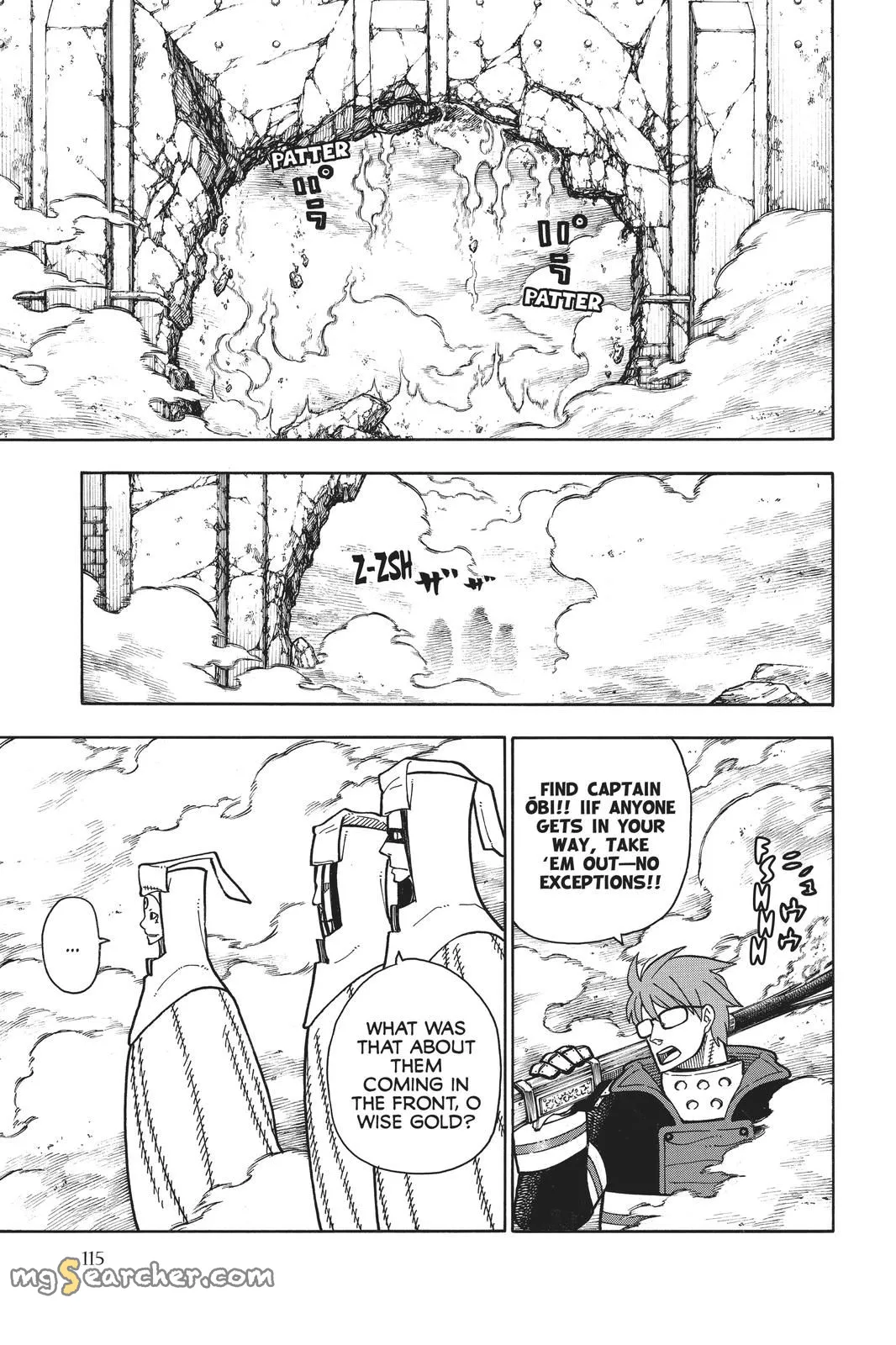 Read Fire Force en Manga Online