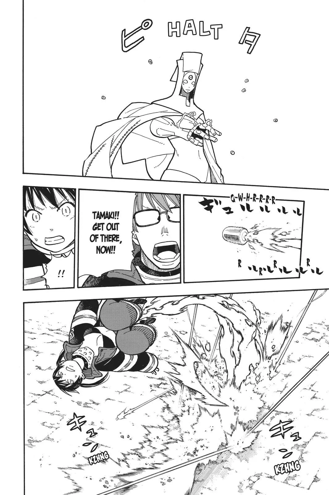 Read Fire Force en Manga Online