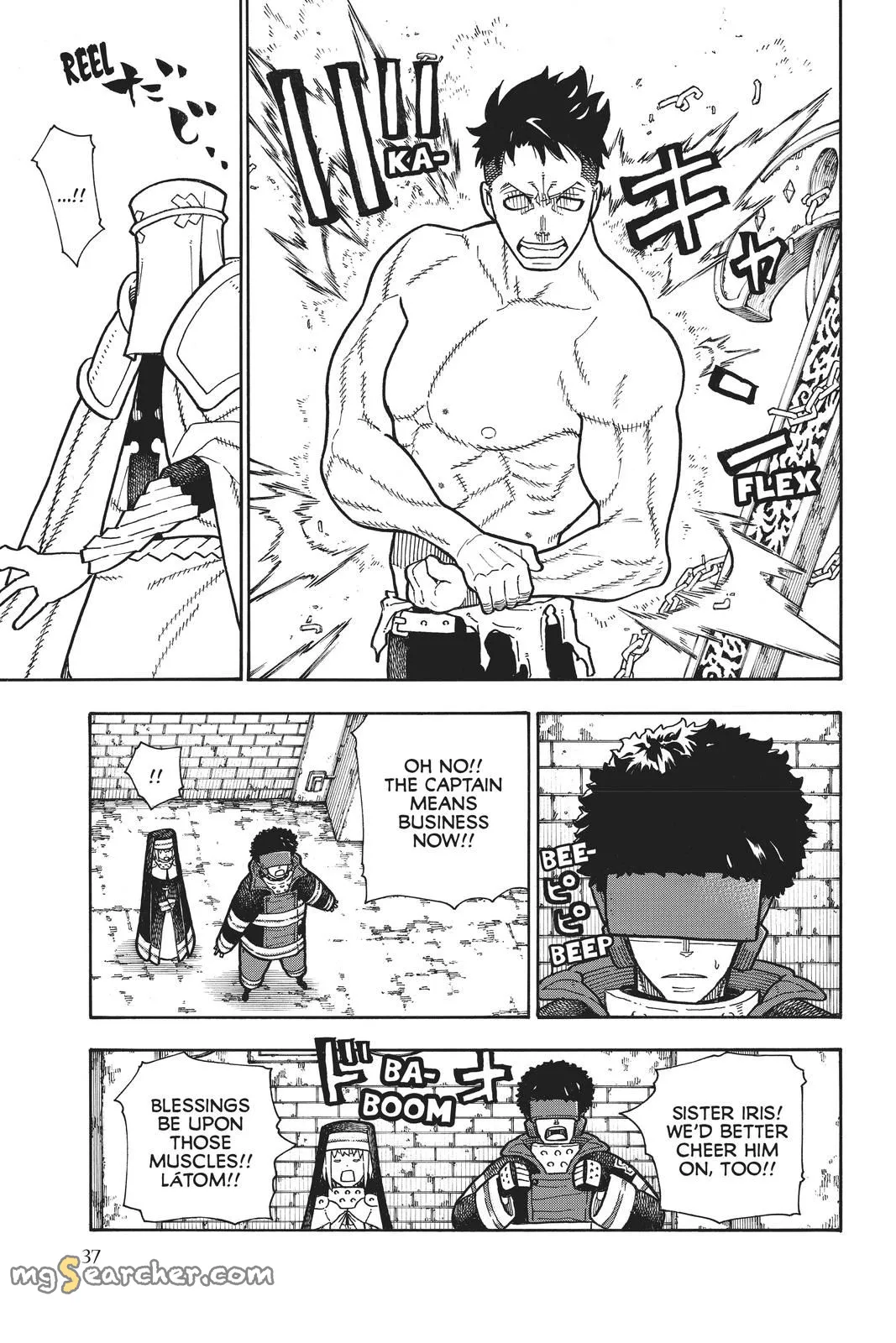 Read Fire Force en Manga Online