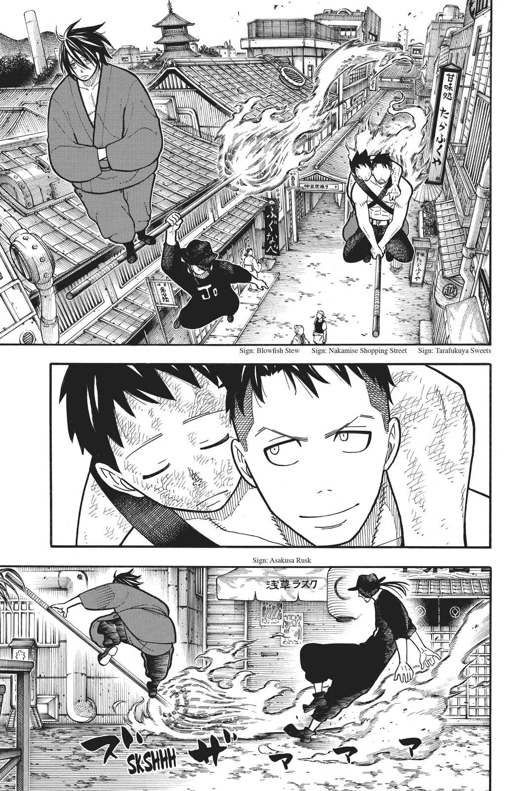 Read Fire Force en Manga Online