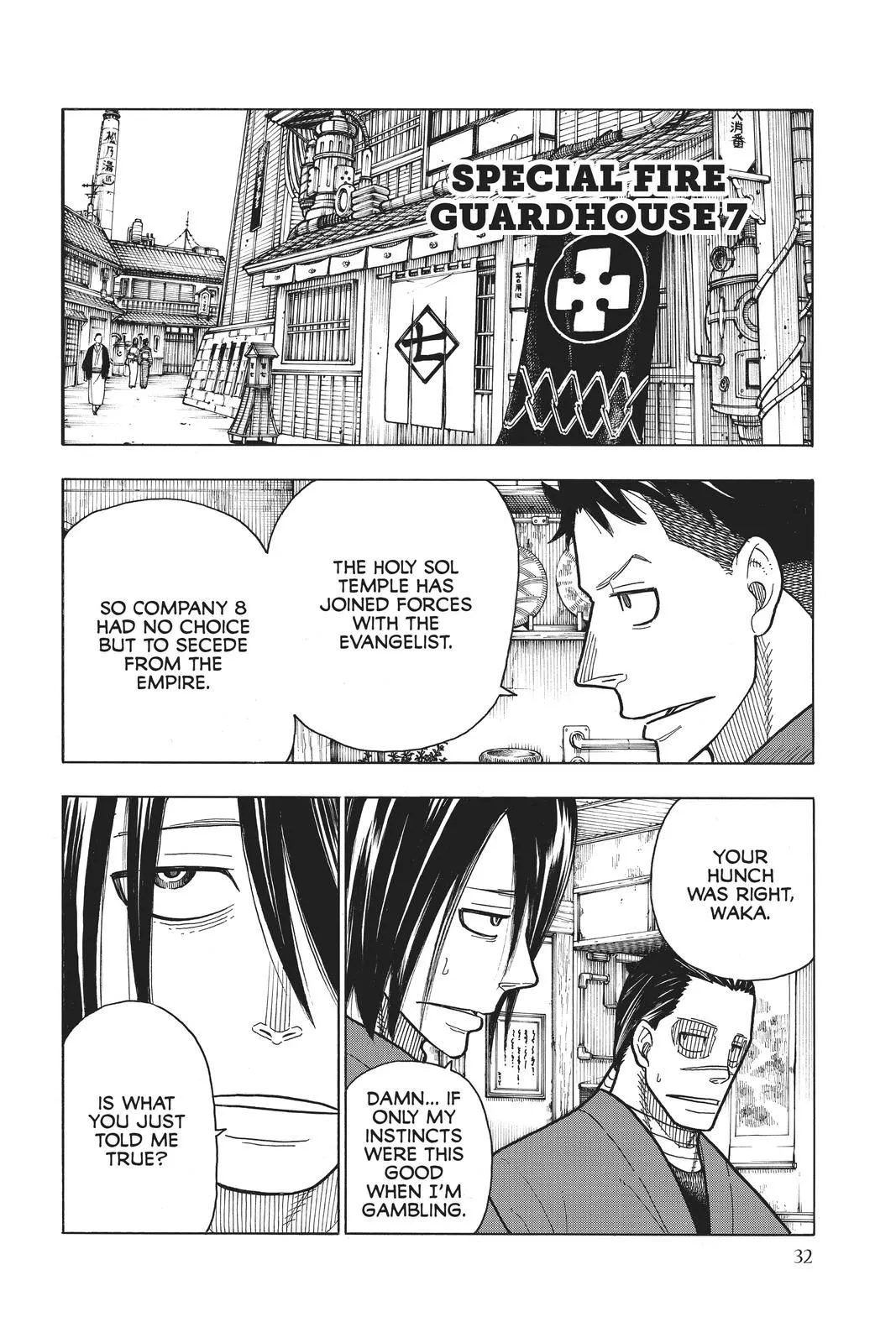 Read Fire Force en Manga Online
