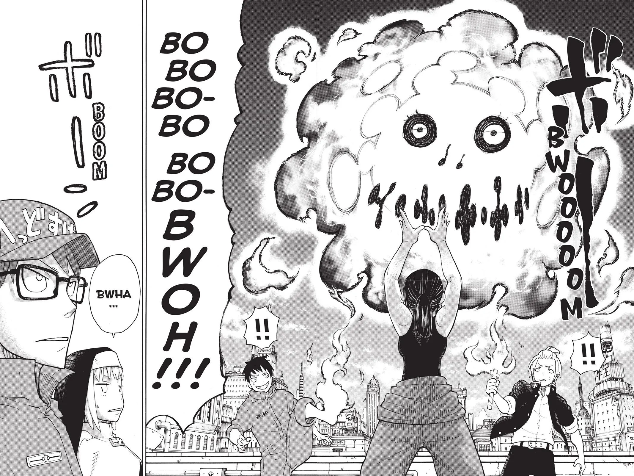Read Fire Force en Manga Online