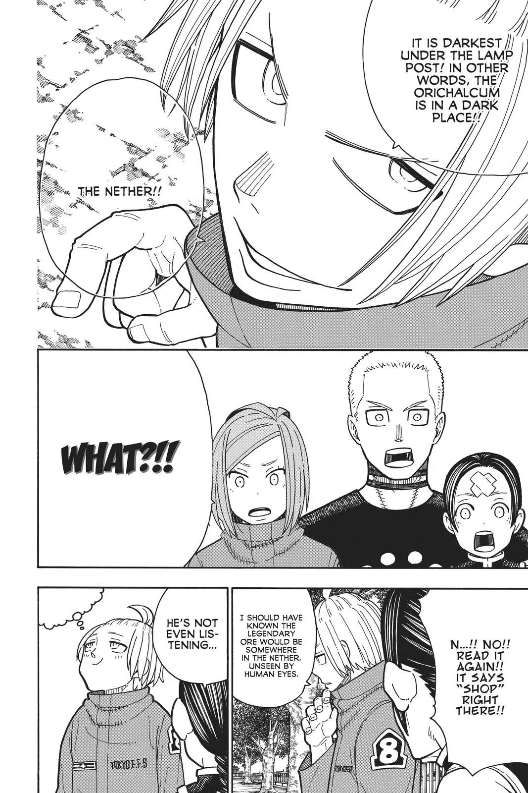 Read Fire Force en Manga Online