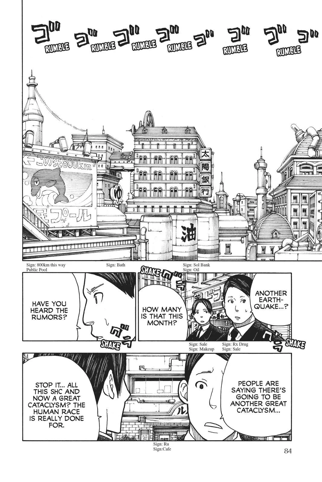 Read Fire Force en Manga Online